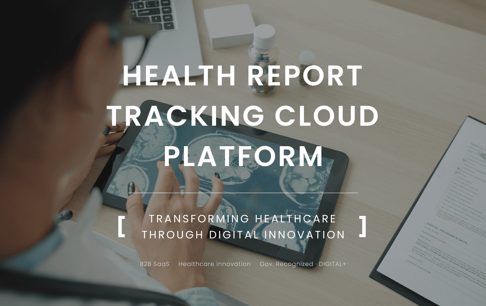 iExam Health Report Cloud