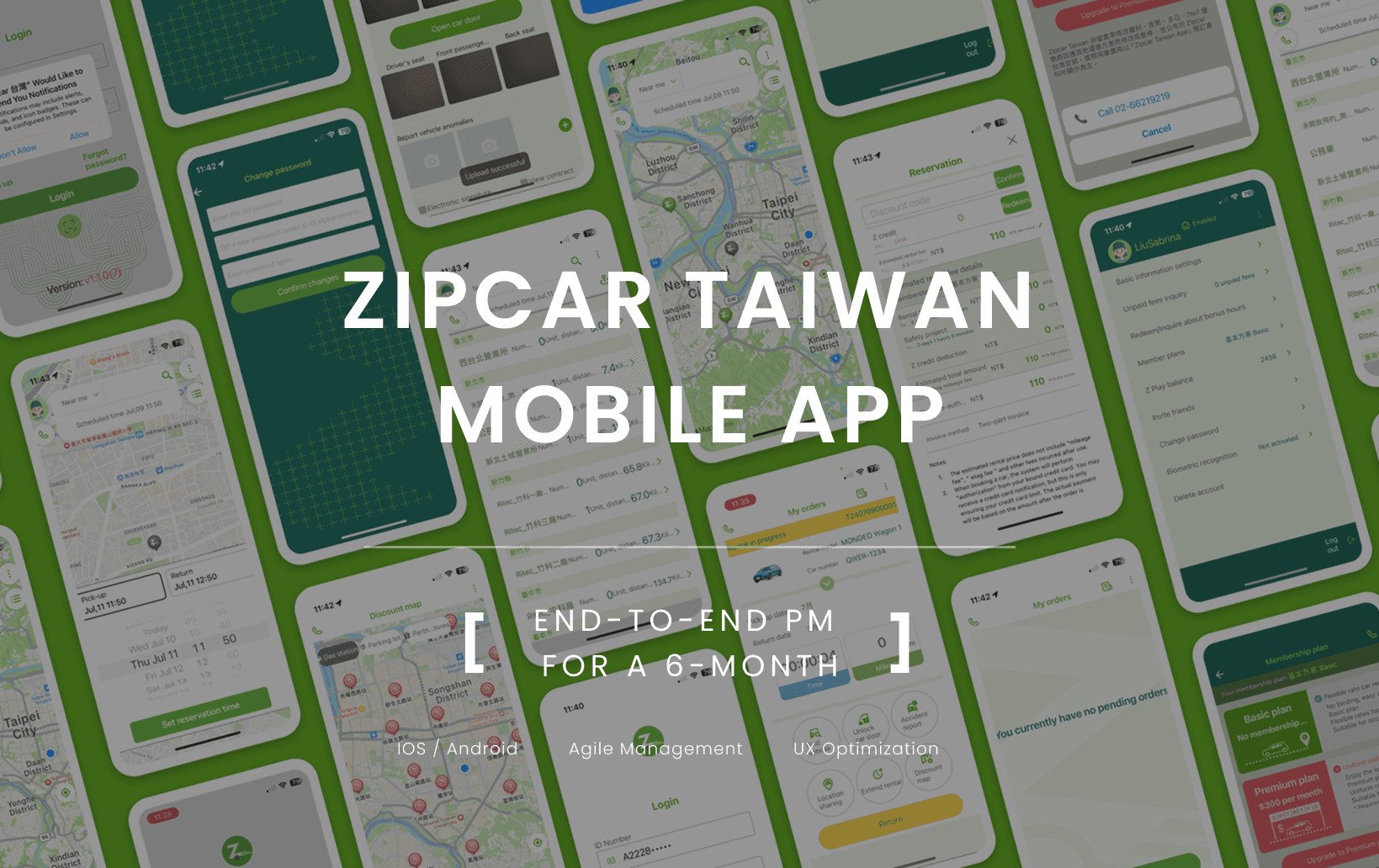 Zipcar Taiwan App Development